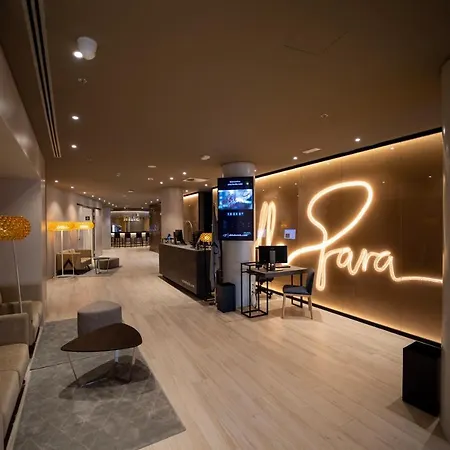 Hotel Abba Seville